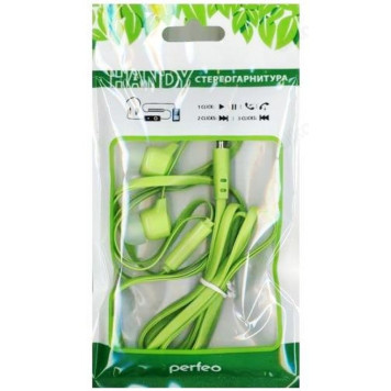 Проводные наушники Perfeo Handy, зеленый