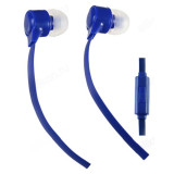 Гарнитура проводная вкладыши Perfeo HANDY PF_B4225