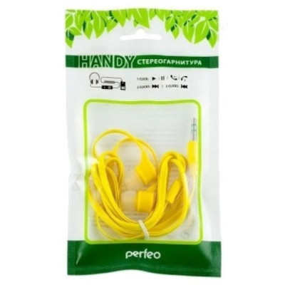 Проводные наушники Perfeo Handy, желтый