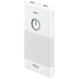 Power Bank 5000 mAh Micro USB - USB, 2.1A Perfeo SPLASH, White