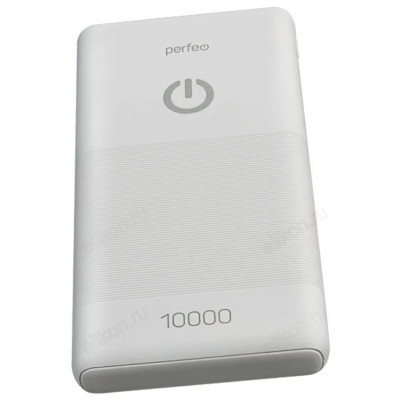 Power Bank Perfeo SPLASH, 5000 мАч, белый-2
