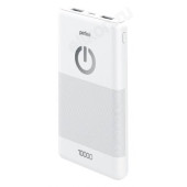 Power Bank 10000 mAh Perfeo SPLASH PF_B4297 White Power Bank 10000 mAh Perfeo SPLASH PF_B4297 White