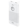 Power Bank Perfeo SPLASH Powerbank 10000 mah + Micro usb /In Micro usb /Out USB 1 А, 2.1A/ White