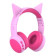 гарнитура Bluetooth Perfeo KIDS розовые