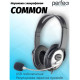 Проводные наушники Perfeo Common PF_B4865, черный