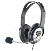 Гарнитура проводная Perfeo COMMON черная 1,8м PF_B4865 Гарнитура проводная Perfeo COMMON черная 1,8м PF_B4865