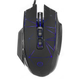 Мышь Perfeo оптическая "OBJECT", 9 кн, USB, черн, GAME DESIGN, 4 цв. подсветка, 1000-1600-3200-6400