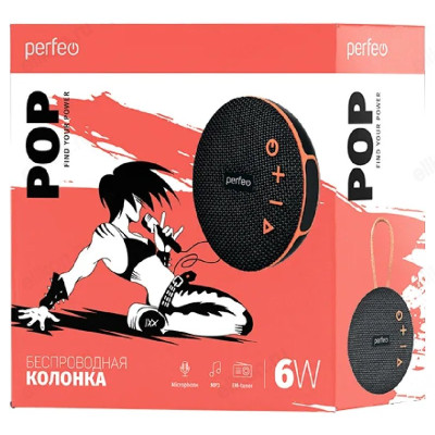 Портативная колонка Perfeo 