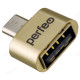 Картридер Perfeo PF-VI-O011 Gold