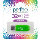 Память USB 32GB Perfeo C03 Green PF-C03G032