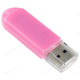 Память USB 4GB Perfeo C03 Pink PF-C03P004