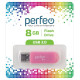 Память USB 8GB Perfeo C03 Pink PF-C03P008