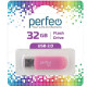 Память USB 32GB Perfeo C03 Pink PF-C03P032