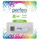 Память USB 8GB Perfeo C03 White PF-C03W008