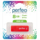 Память USB 8GB Perfeo C04 Red PF-C04R008
