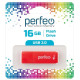 Память USB 16GB Perfeo C04 Red PF-C04R016