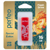 Память USB 16GB Perfeo C04 Red Dragon