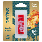 Память USB 64GB C04 Red Koi Fish PF-C04RKF064