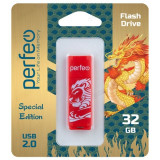 Память USB 32GB Perfeo C04 Red Lion