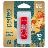 Память USB 32GB Perfeo C04 Red Tiger