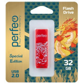 Память USB 32GB Perfeo C04 Red Tiger Память USB 32GB Perfeo C04 Red Tiger