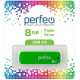 Память USB 8GB Perfeo C05 Green PF_C05G008