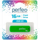Память USB 16GB Perfeo C05 Green PF-C05G016