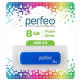 Память USB 8GB Perfeo C05 Blue PF-C05N008