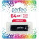 Память USB 64 GB Perfeo C09