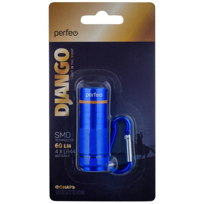 Фонарь Perfeo 