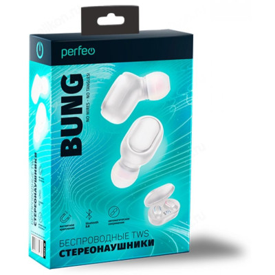 Беспроводные наушники Perfeo Bung PF_C3173, белый-4