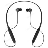 Гарнитура Bluetooth Perfeo BT NECK PF_C3176 Гарнитура Bluetooth Perfeo BT NECK PF_C3176