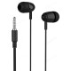 Наушники проводные Perfeo Alto, черный