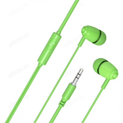 Проводные наушники Perfeo  Alto-M, белый