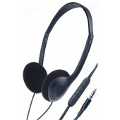 Гарнитура проводная накладная Perfeo 4CHAT PF-C3200 Гарнитура проводная накладная Perfeo 4CHAT PF-C3200