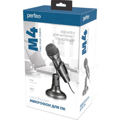 Микрофон Perfeo компьютерный M-4-1