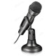Микрофон Perfeo компьютерный M-4