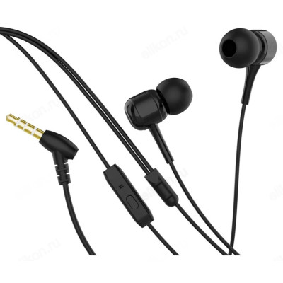 Гарнитура Perfeo DRUM внутриканальные PF_C3206 белые-3