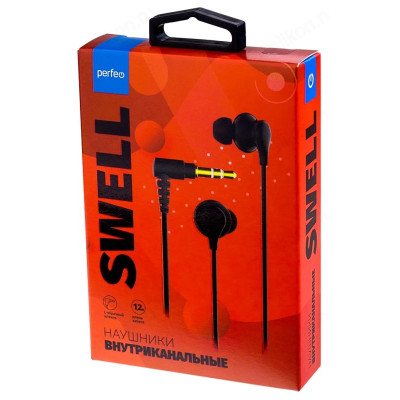 Наушники проводные вкладыши Perfeo SWELL PF_C3213 черные-4
