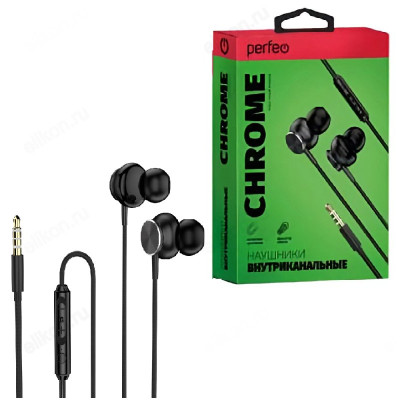 Гарнитура Perfeo CHROME PF_C3214
