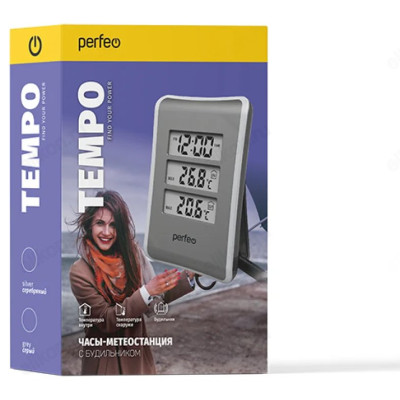 Часы-метеостанция Perfeo " Tempo" , (PF-S3316E) серебро-1