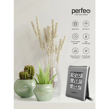 Часы-метеостанция Perfeo " Tempo" , (PF-S3316E) серебро-5