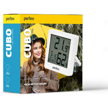 Часы-метеостанция Perfeo Cubo PF-S2110AS, пластик, белые-1