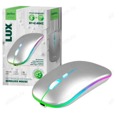 Мышь беспроводная Perfeo "LUX", 4 кн, подкл 2.4G+BT PF_C3592 серебр
