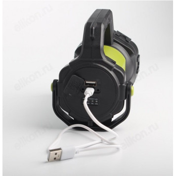 Фонарь прожектор Perfeo 