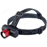 Фонарь налобный Perfeo "Lasso" светодиодный