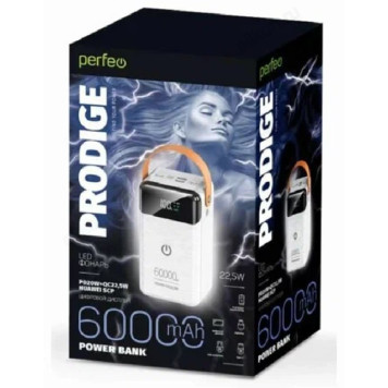 Power Bank 60000 Perfeo PRODIGE,  60000 mAh, белый-1