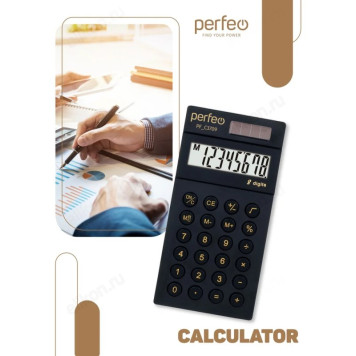 Калькулятор Perfeo PF C3709-2
