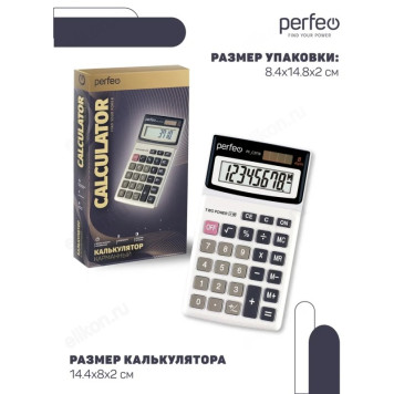 Калькулятор Perfeo PF C3710-4