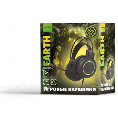 Гарнитура проводная игровая Perfeo RGF EARTH (PF_C3925), черная-3